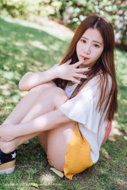 青山绿水红日子