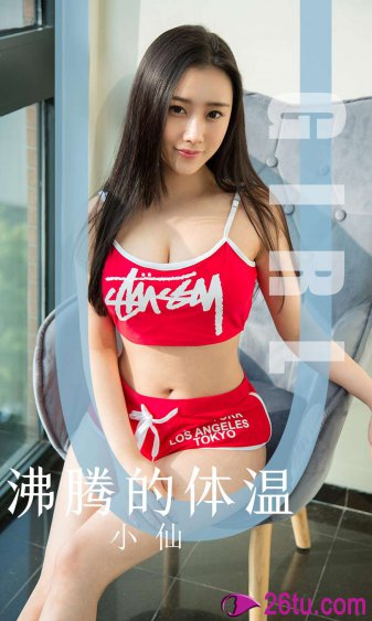 深圳部分超市出现抢购