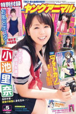 十里春风不如你
