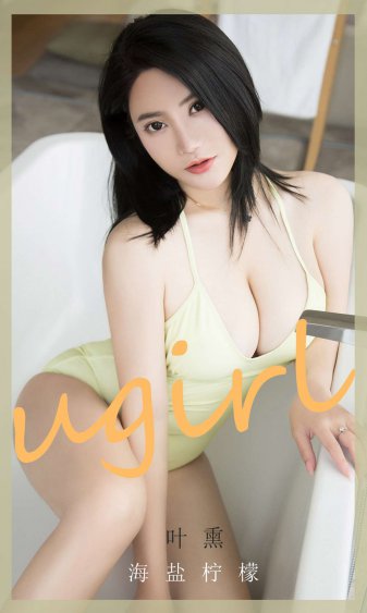 血肉之花
