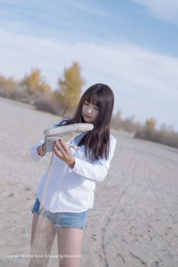 校园狂少电子书下载
