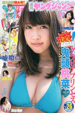 郑爽不想演偶像剧